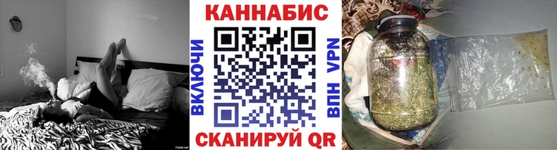Купить наркотики Заринск ОМГ ОМГ ONION  А ПВП  Гашиш  Меф мяу мяу  Бошки Шишки 