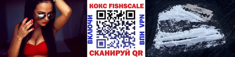Cocaine 98%  где можно купить наркотик  Заринск 