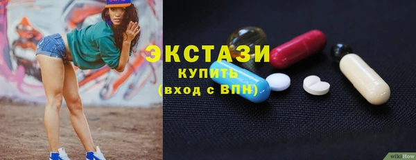 герыч Елизово