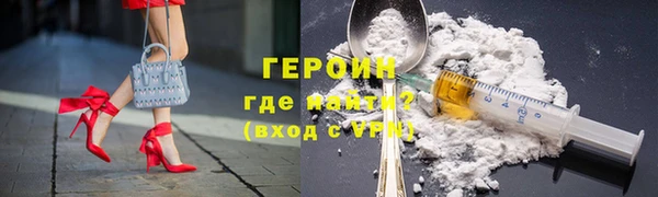 COCAINE Елабуга