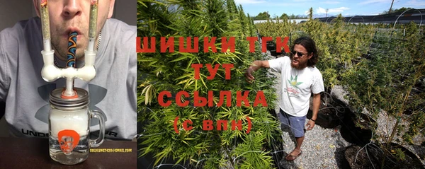 COCAINE Елабуга
