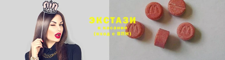 кокаин VHQ Ельня