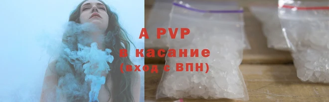 COCAINE Елабуга