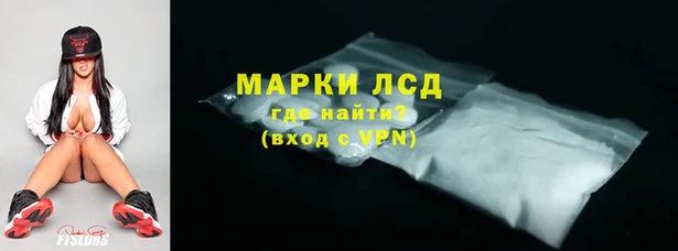 герыч Елизово