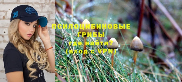 кокаин VHQ Ельня