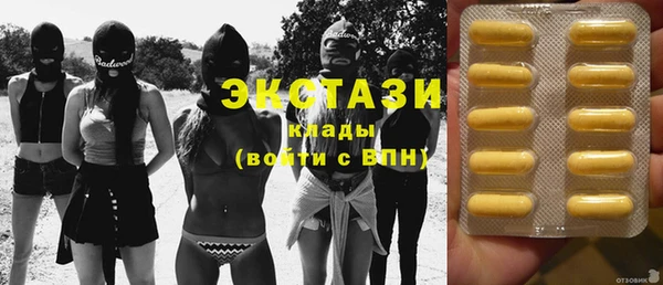 герыч Елизово