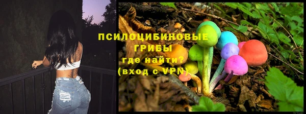 COCAINE Елабуга