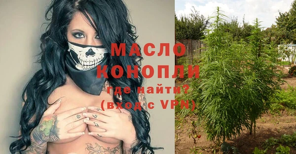 герыч Елизово