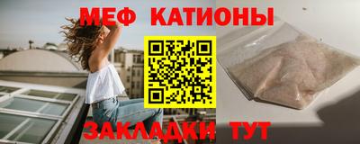 скорость Малгобек