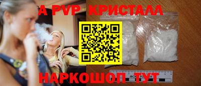 МДПВ Мариинск