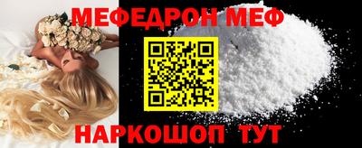 МДПВ Мариинск