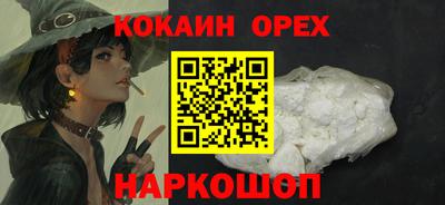 МДПВ Мариинск