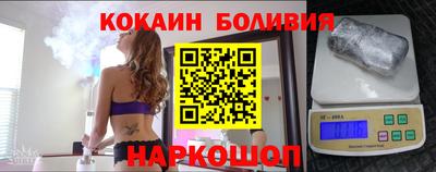 МДПВ Мариинск
