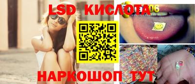 МДПВ Мариинск