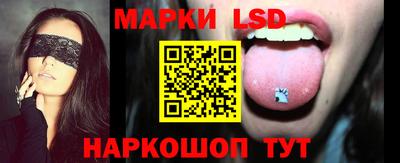 скорость Малгобек