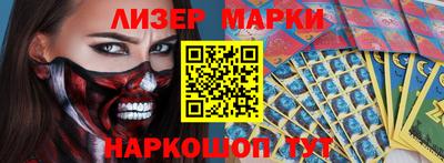 скорость Малгобек