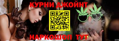 героин Малоярославец