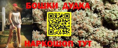 героин Малоярославец