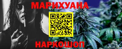 героин Малоярославец