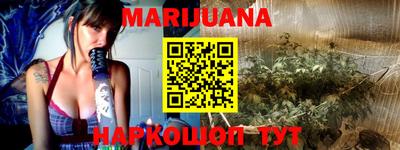 героин Малоярославец