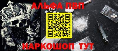 МДПВ Мариинск