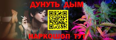 героин Малоярославец