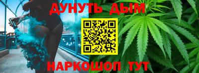 скорость Малгобек