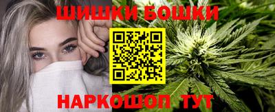 скорость Малгобек