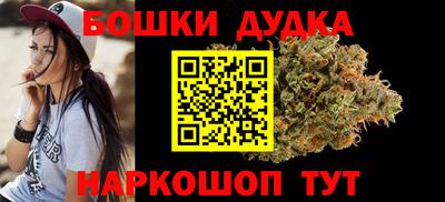 героин Малоярославец