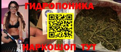 героин Малоярославец