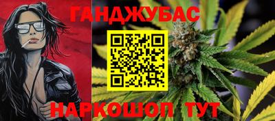 героин Малоярославец