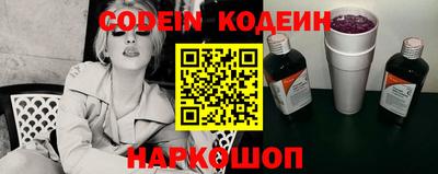скорость Малгобек