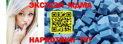 героин Малоярославец