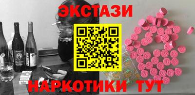 МДПВ Мариинск
