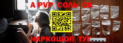 скорость Малгобек