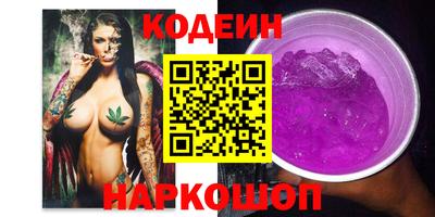 скорость Малгобек