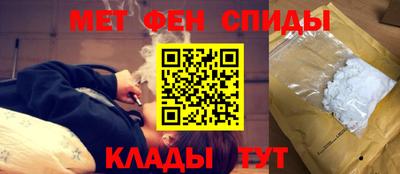 MDMA Старая Купавна