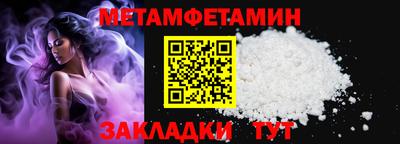 героин Малоярославец