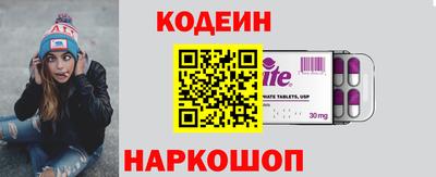 МДПВ Мариинск