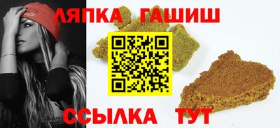 героин Малоярославец