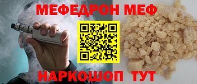 МДПВ Мариинск
