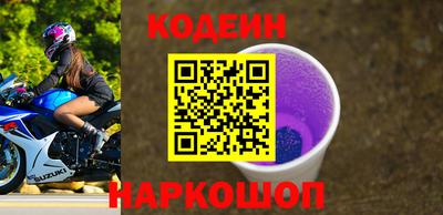 героин Малоярославец