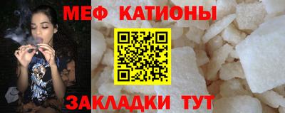героин Малоярославец