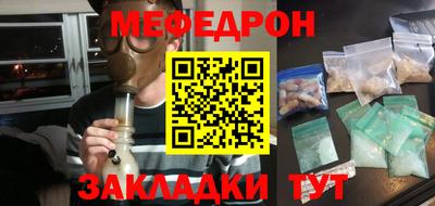 МДПВ Мариинск