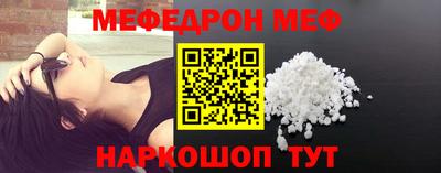 героин Малоярославец