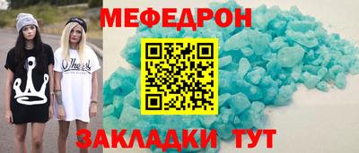 МДПВ Мариинск