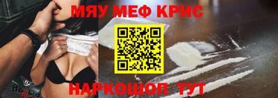МДПВ Мариинск
