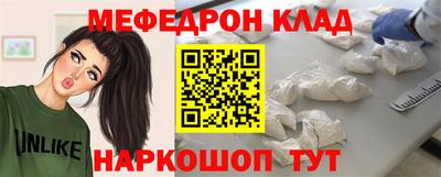 героин Малоярославец